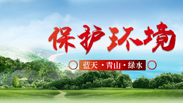 贏勝節能 橡塑保溫材料 class0 class1 復合橡塑保溫材料 橡塑保溫管 橡塑保溫板 外墻保溫 殼寶U-PVC管道外護 玻璃棉 愛耳聲學 隔聲降噪材料 